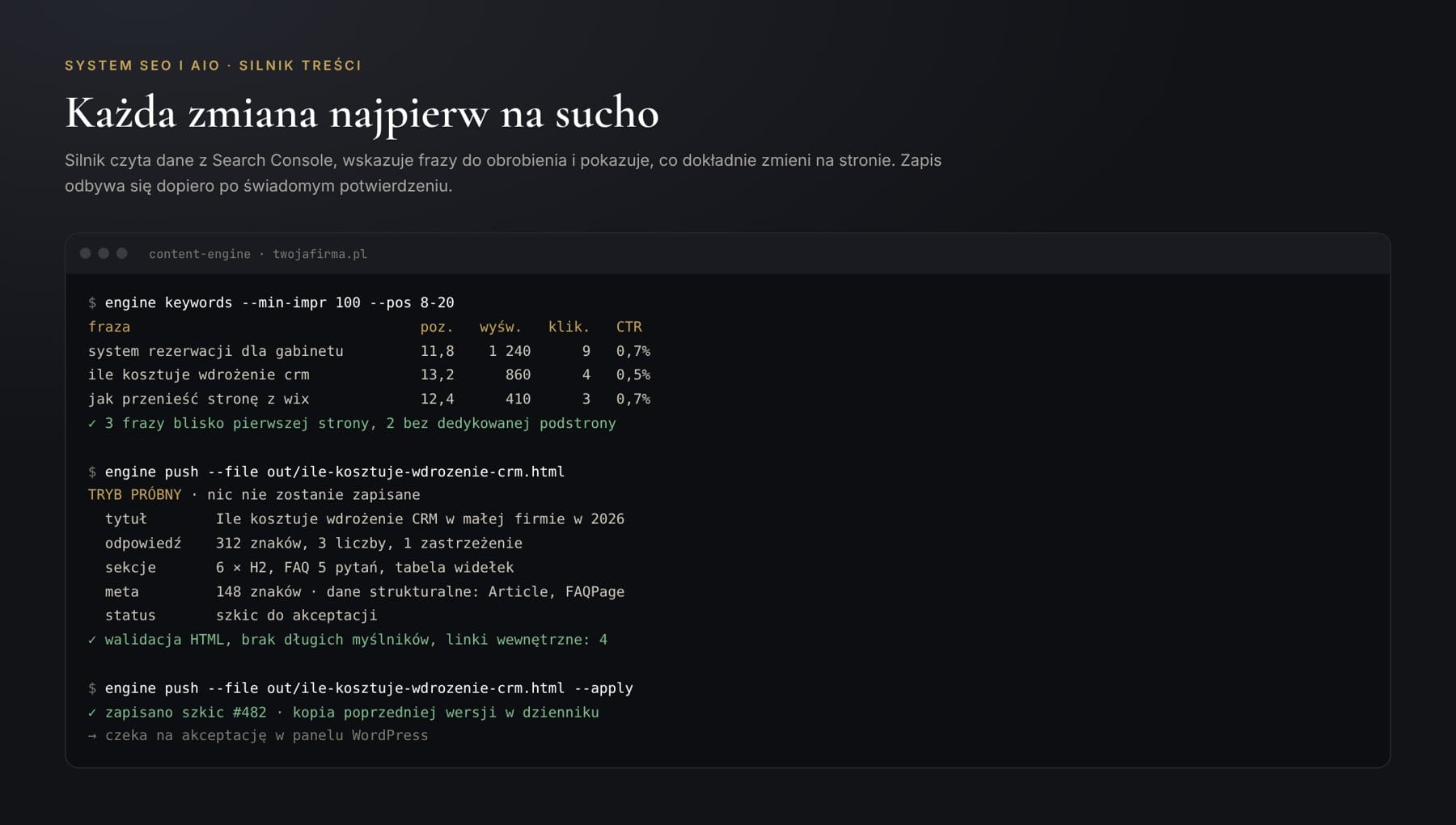 Silnik treści: frazy z Search Console, tryb próbny i zapis szkicu dopiero po potwierdzeniu (przykład)